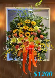 Mixed Flower Arrangement - Deluxe CODE 22763
